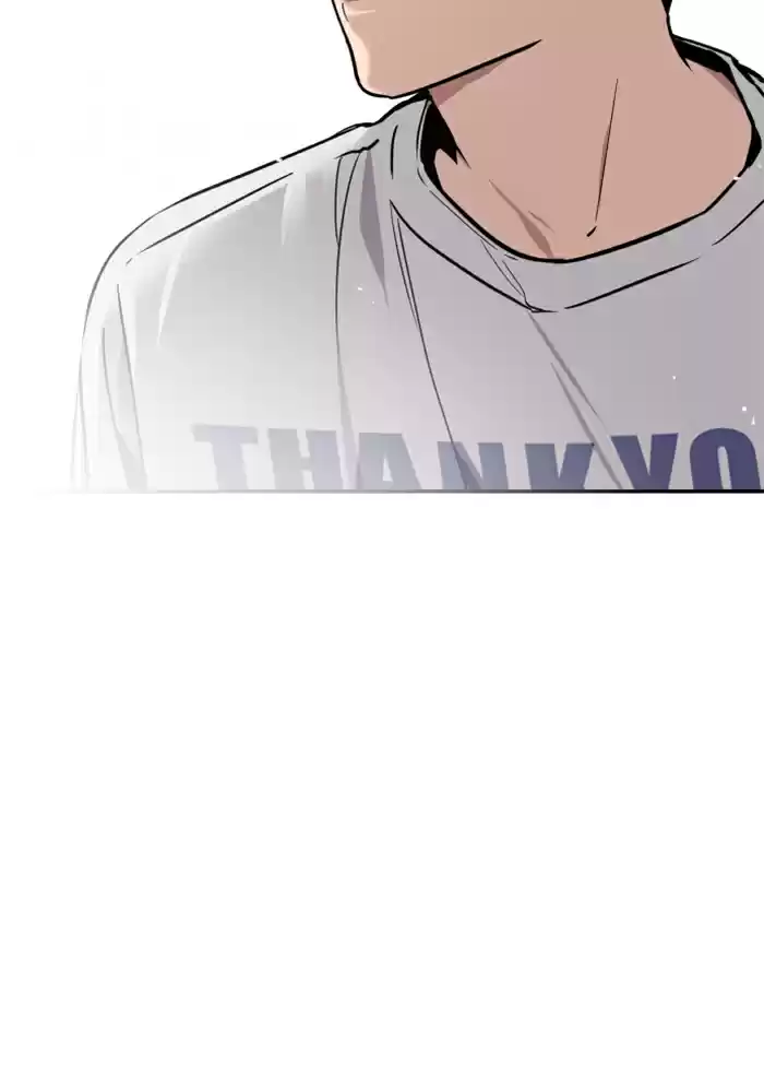 Lee Doona! Chapter 48