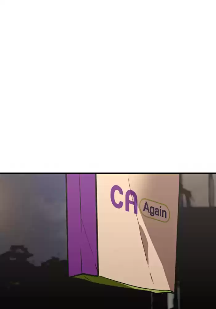 Lee Doona! Chapter 48