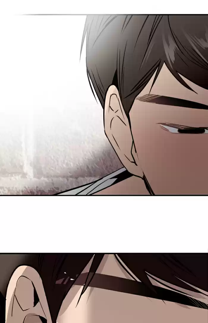 Lee Doona! Chapter 48