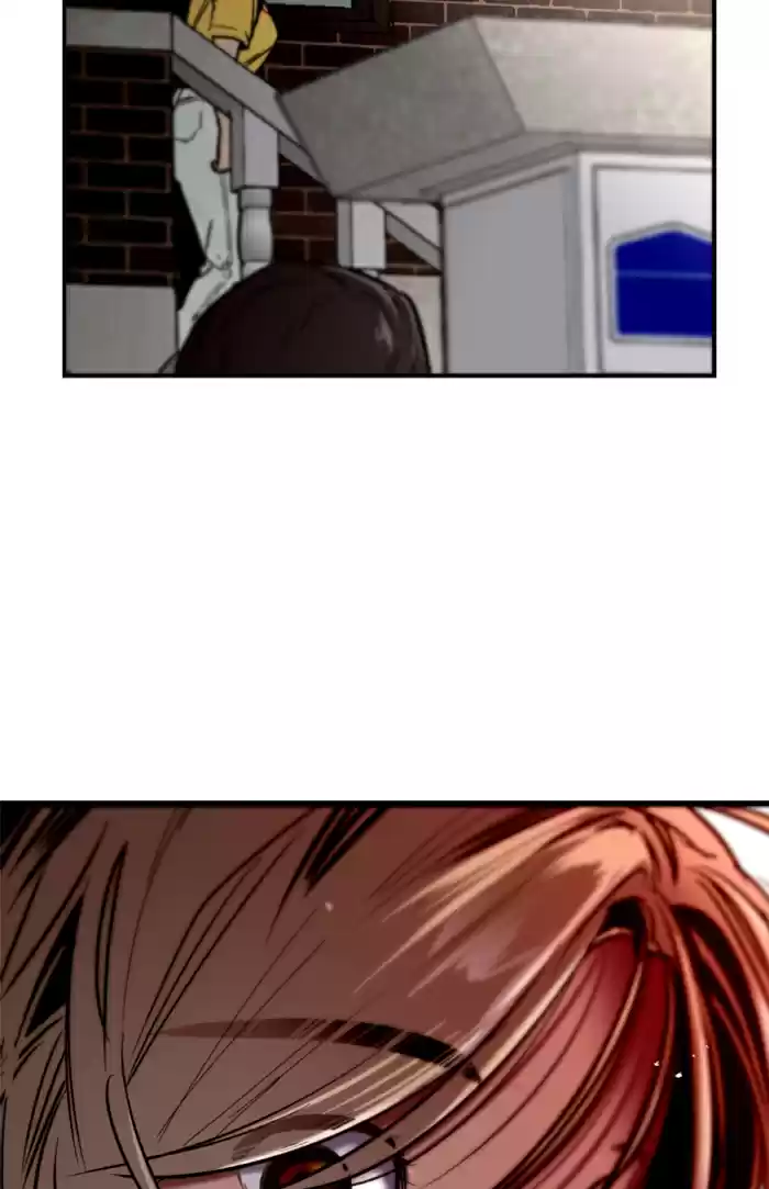 Lee Doona! Chapter 48