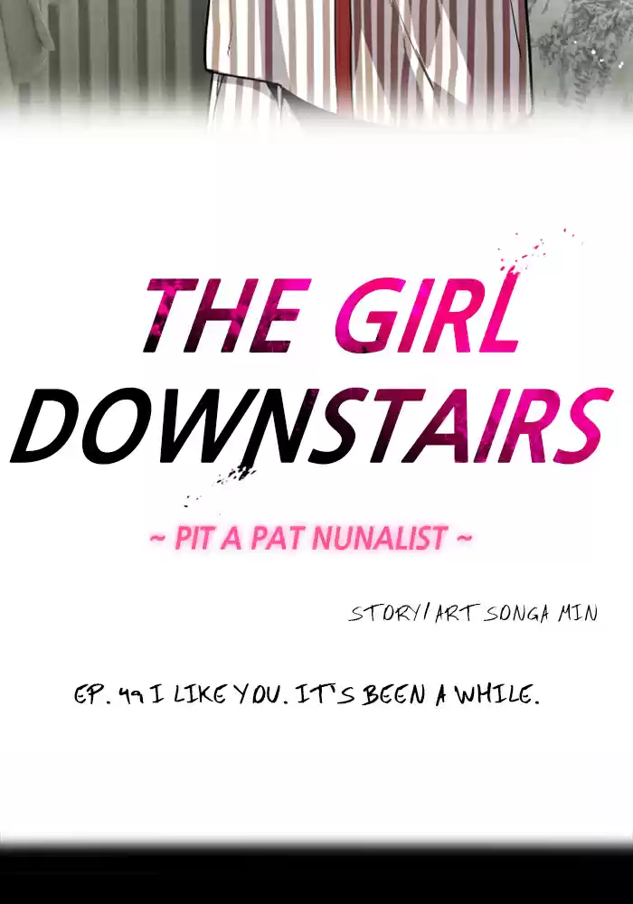 Lee Doona! Chapter 49