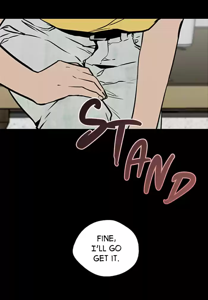 Lee Doona! Chapter 49