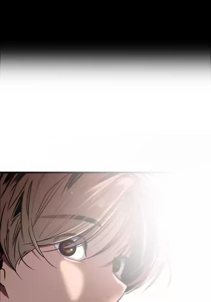 Lee Doona! Chapter 49