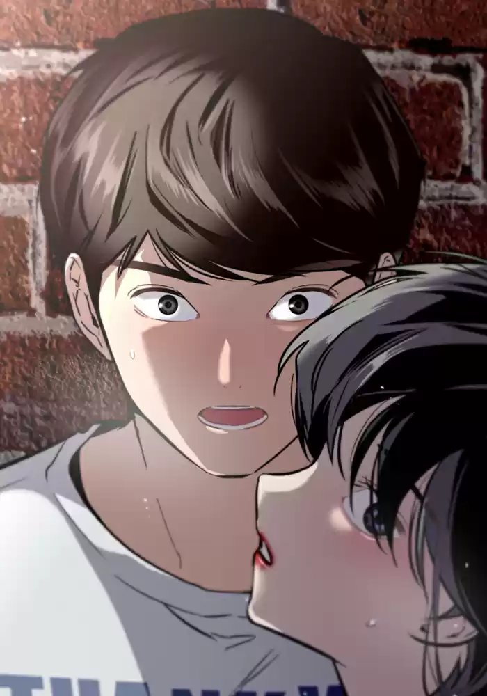 Lee Doona! Chapter 49