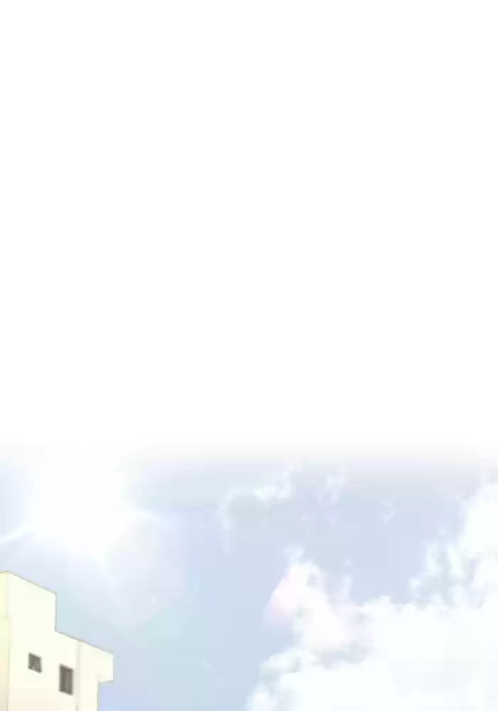 Lee Doona! Chapter 49