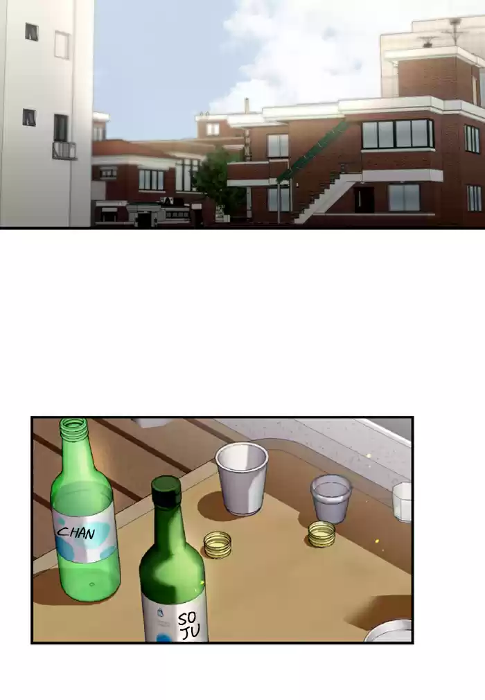 Lee Doona! Chapter 49