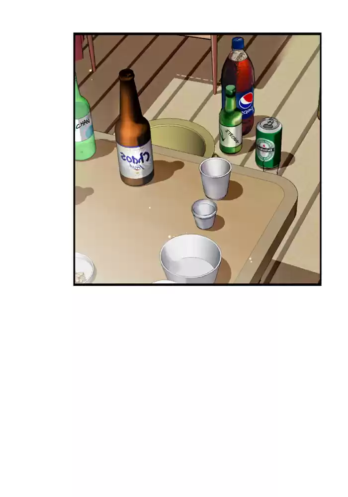 Lee Doona! Chapter 49