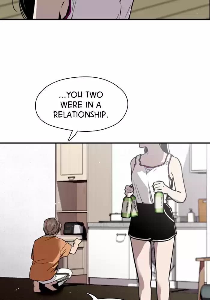 Lee Doona! Chapter 49