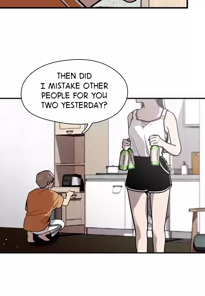 Lee Doona! Chapter 49