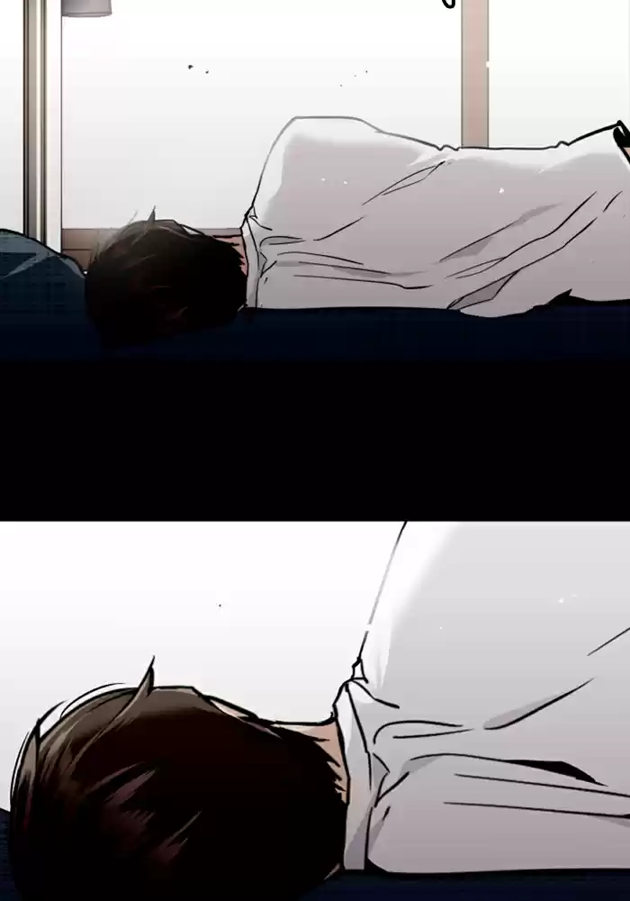 Lee Doona! Chapter 49