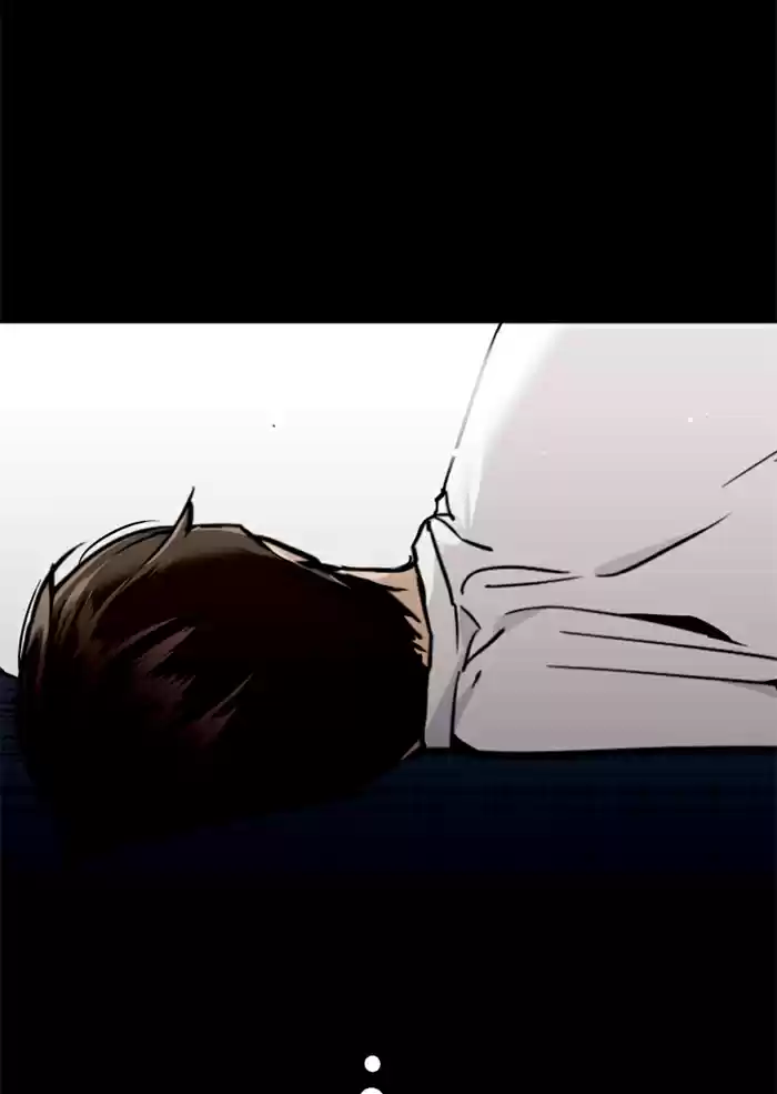 Lee Doona! Chapter 49