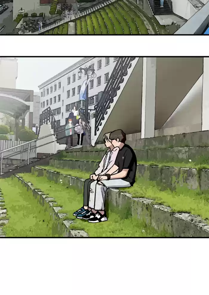 Lee Doona! Chapter 49