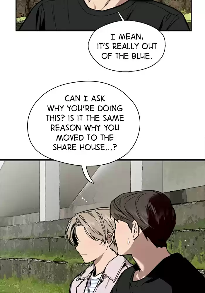 Lee Doona! Chapter 49