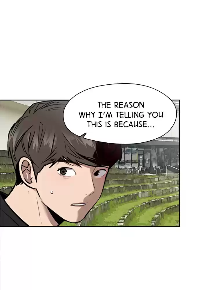 Lee Doona! Chapter 49