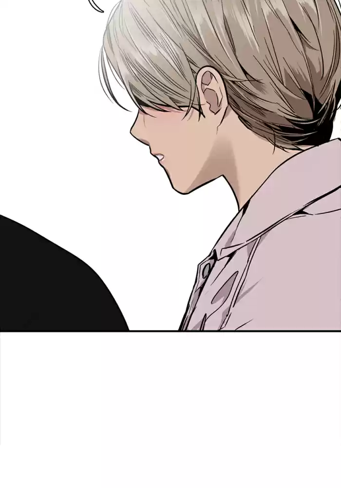 Lee Doona! Chapter 49