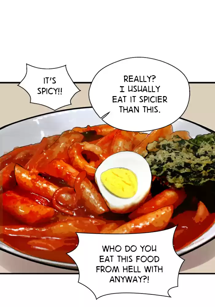 Lee Doona! Chapter 49