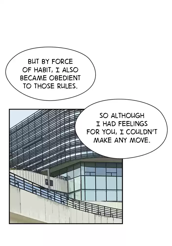 Lee Doona! Chapter 49