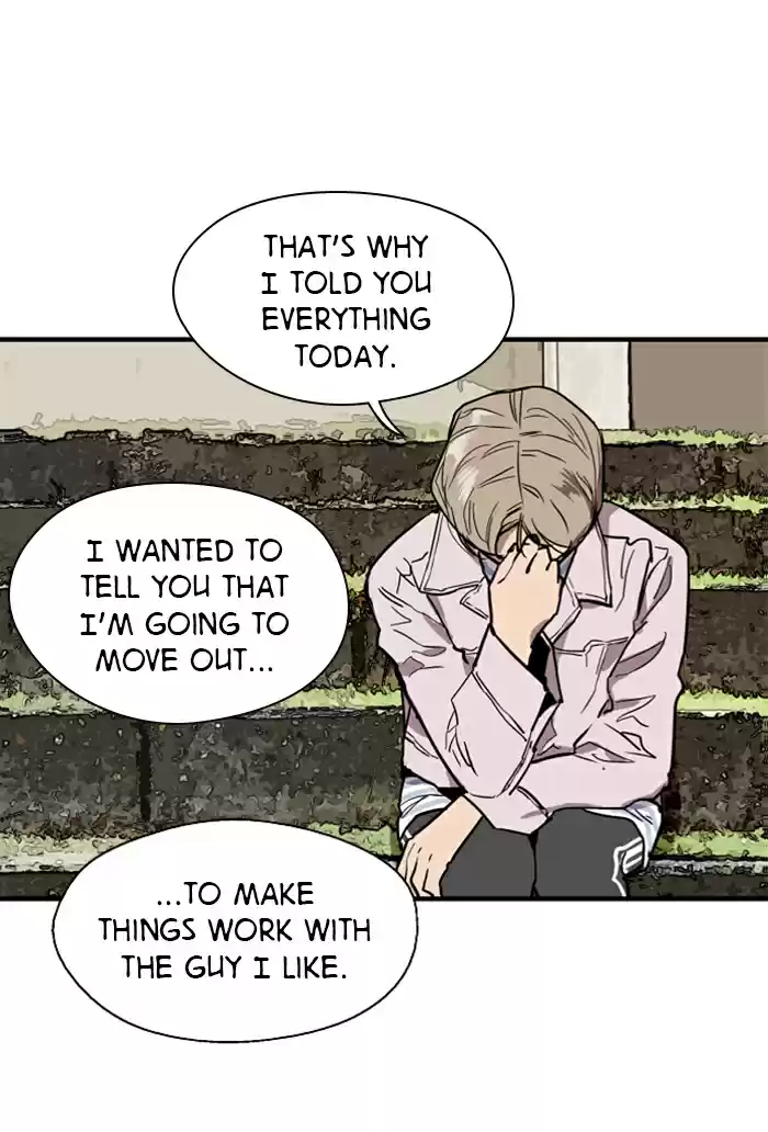 Lee Doona! Chapter 49