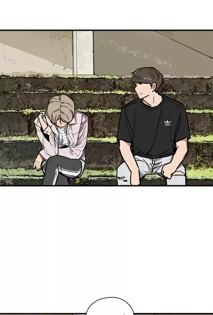 Lee Doona! Chapter 49