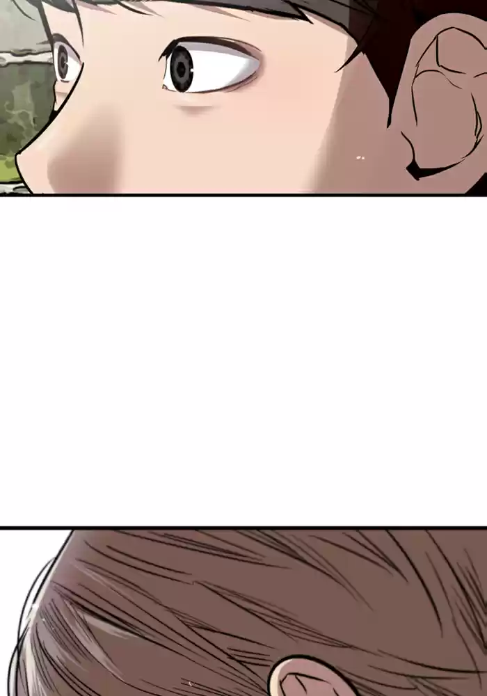 Lee Doona! Chapter 49