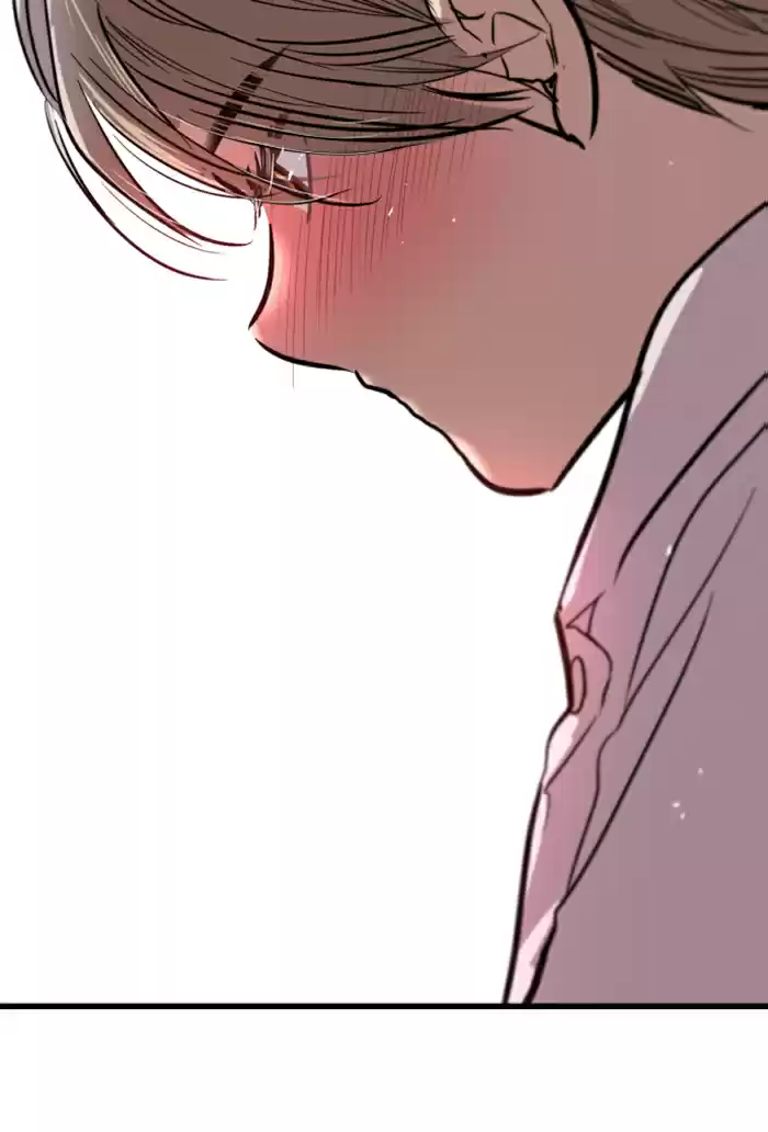 Lee Doona! Chapter 49