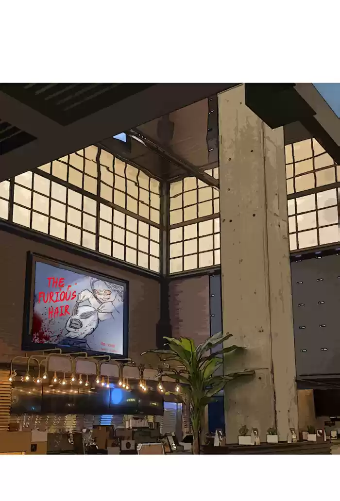 Lee Doona! Chapter 49