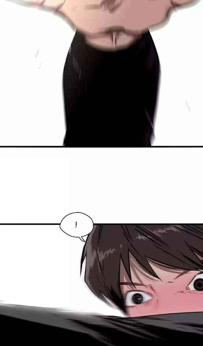 Lee Doona! Chapter 5