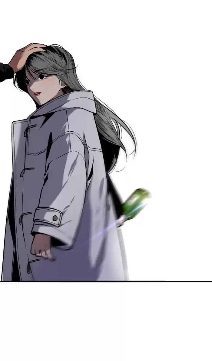 Lee Doona! Chapter 5