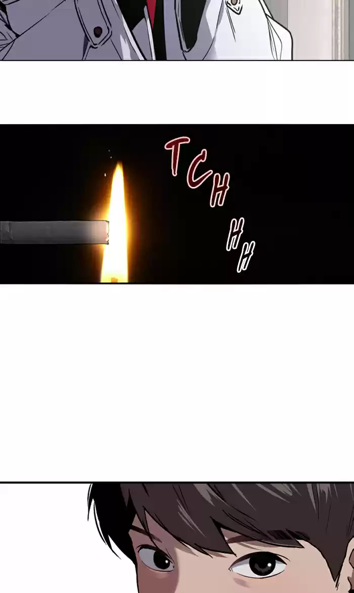 Lee Doona! Chapter 5