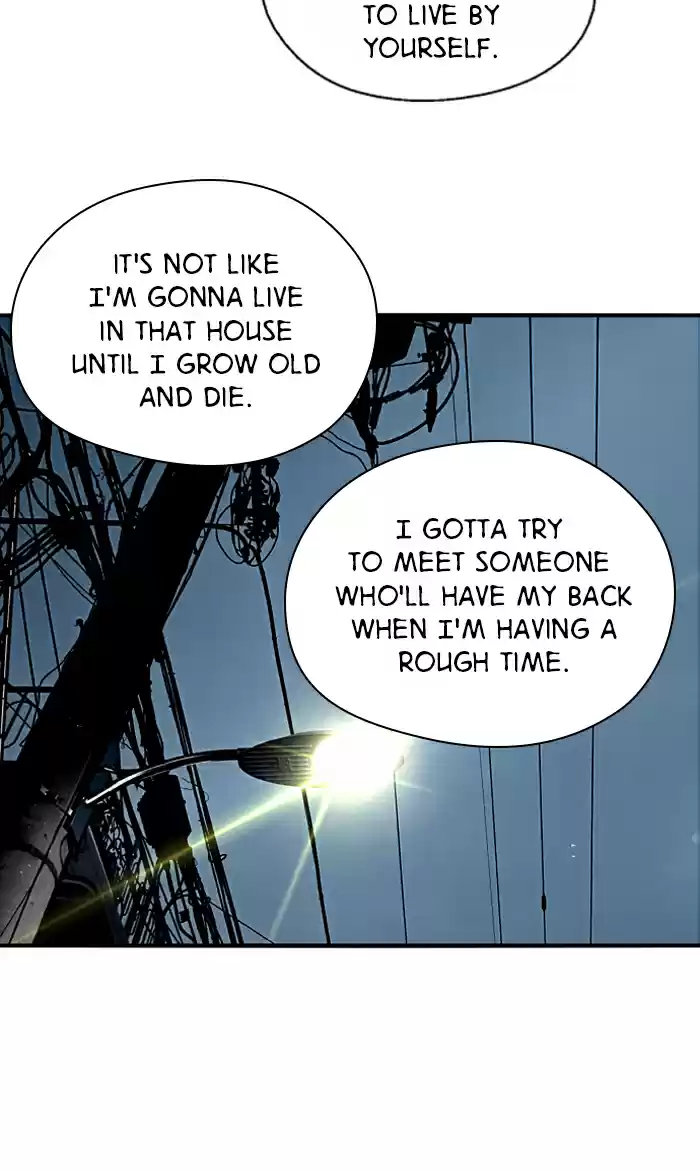 Lee Doona! Chapter 5