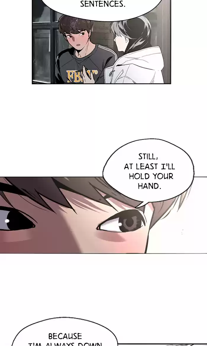 Lee Doona! Chapter 5