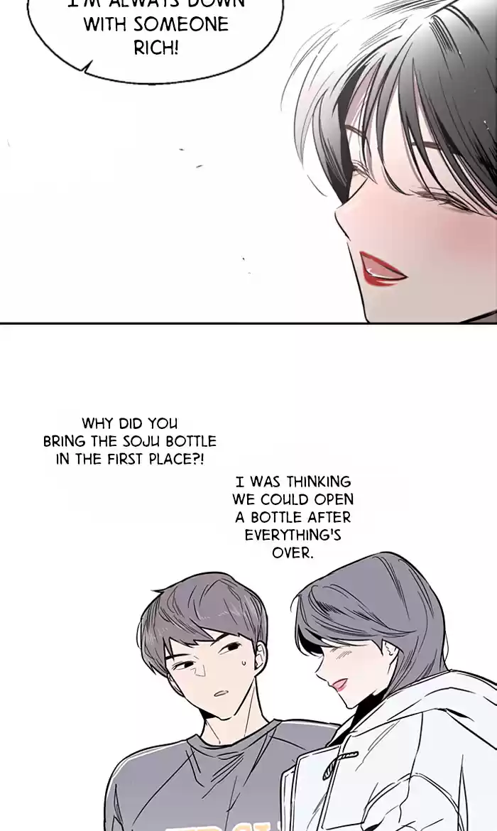 Lee Doona! Chapter 5