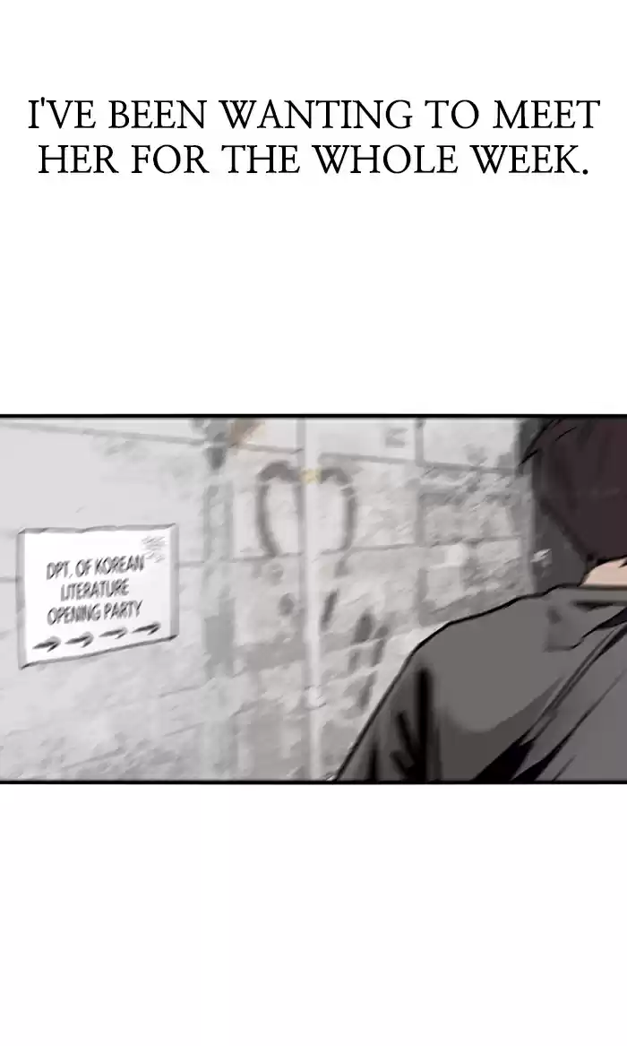 Lee Doona! Chapter 5