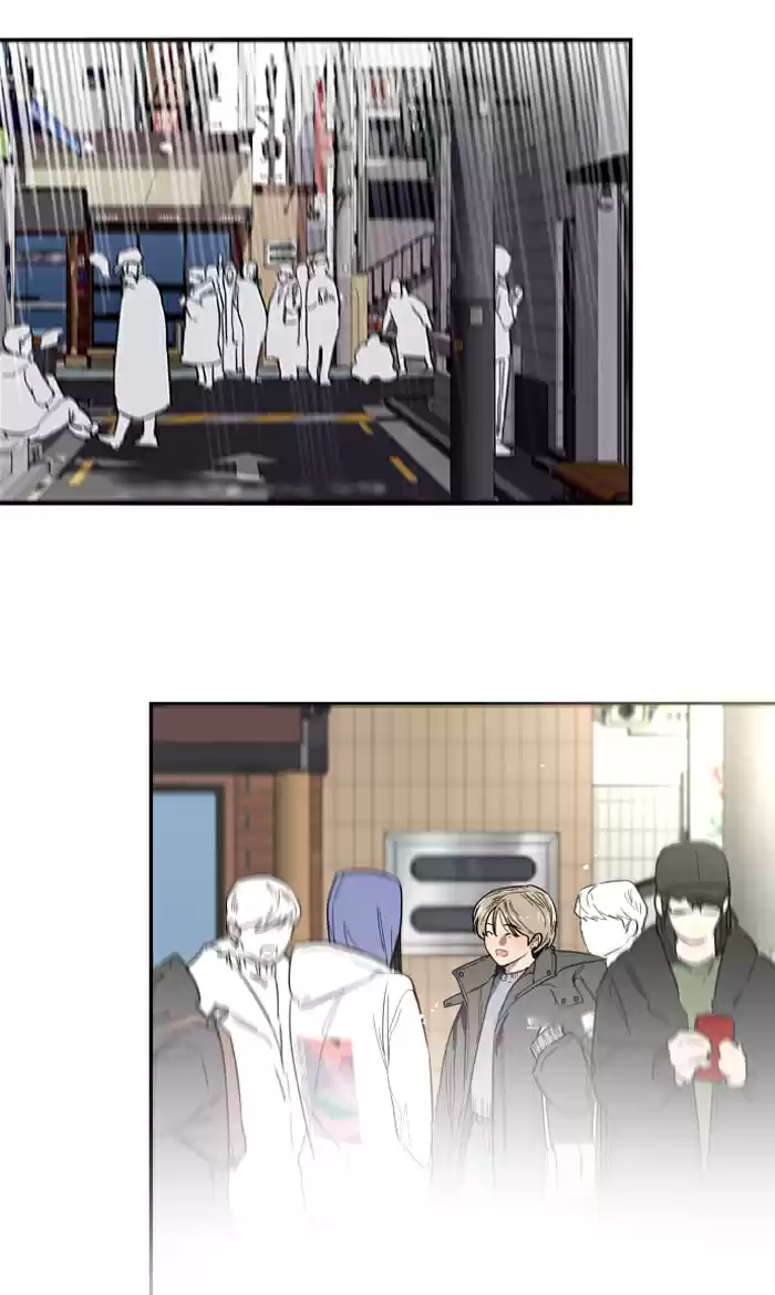 Lee Doona! Chapter 5