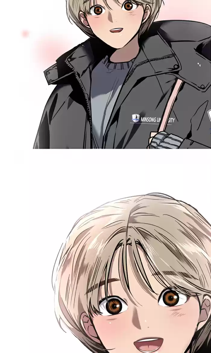 Lee Doona! Chapter 5