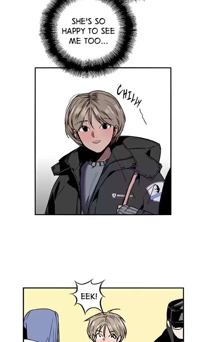 Lee Doona! Chapter 5