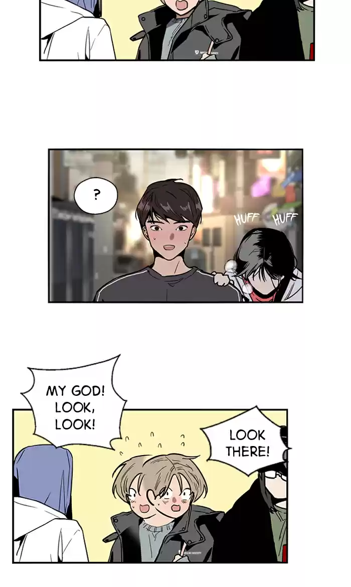 Lee Doona! Chapter 5