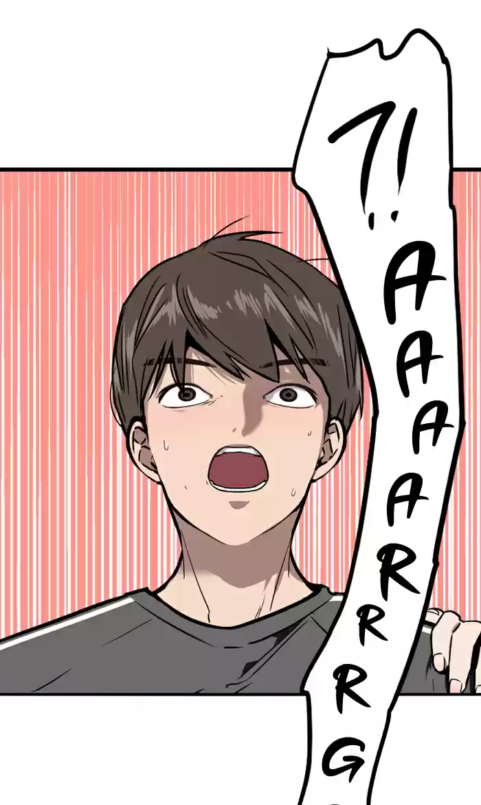 Lee Doona! Chapter 5