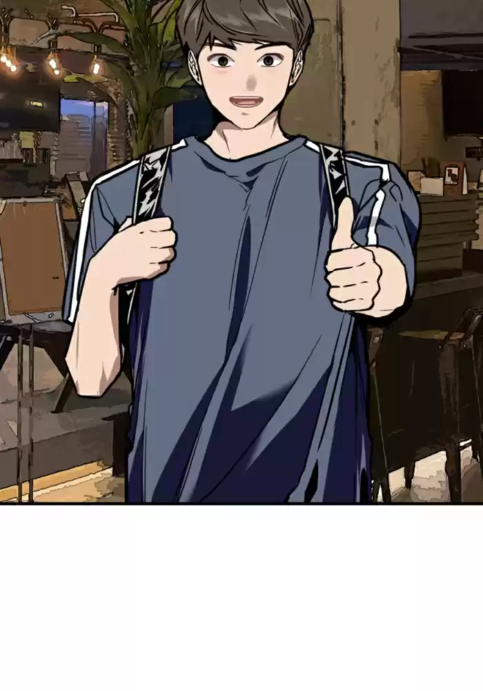 Lee Doona! Chapter 50