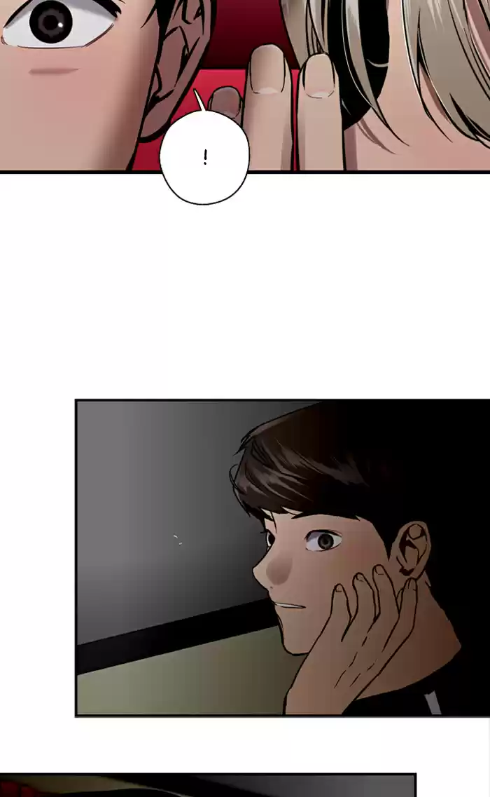 Lee Doona! Chapter 50