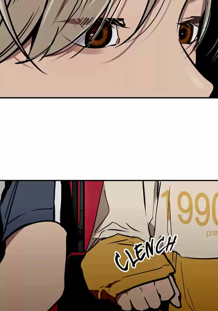 Lee Doona! Chapter 50