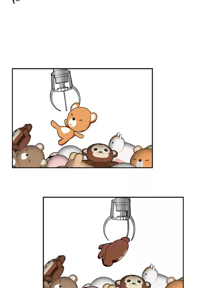 Lee Doona! Chapter 50