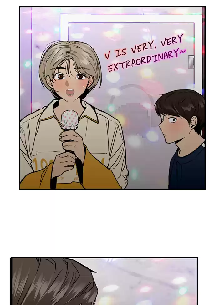 Lee Doona! Chapter 50