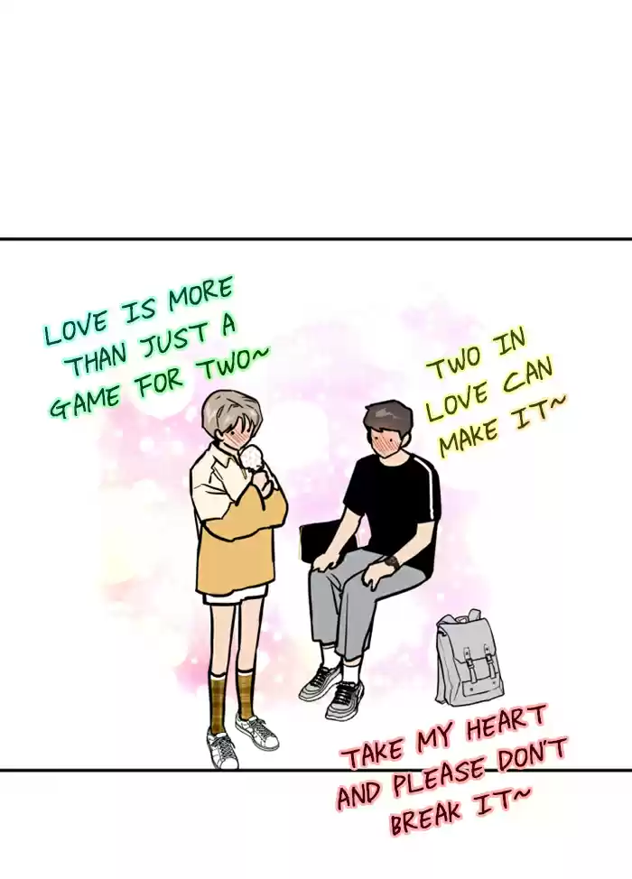 Lee Doona! Chapter 50