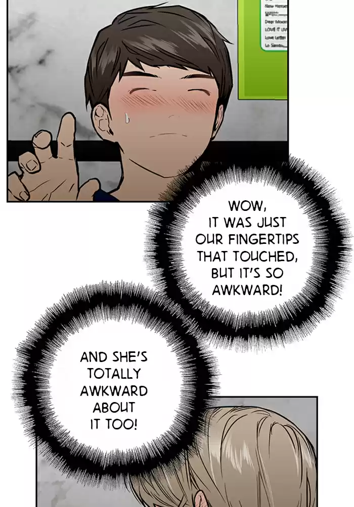 Lee Doona! Chapter 50