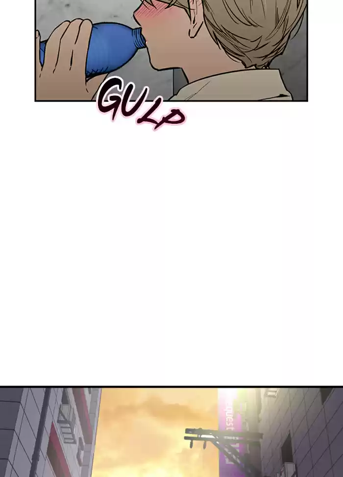 Lee Doona! Chapter 50