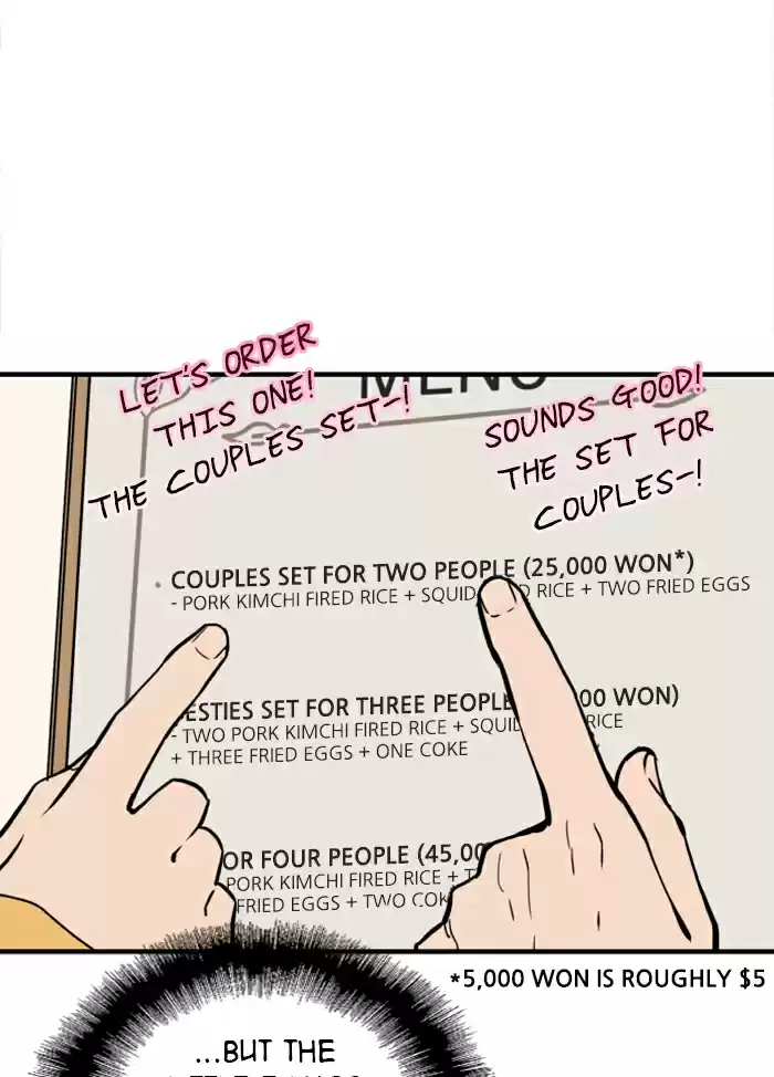 Lee Doona! Chapter 50