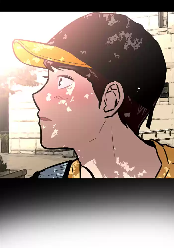 Lee Doona! Chapter 50