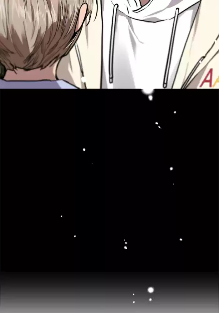 Lee Doona! Chapter 50