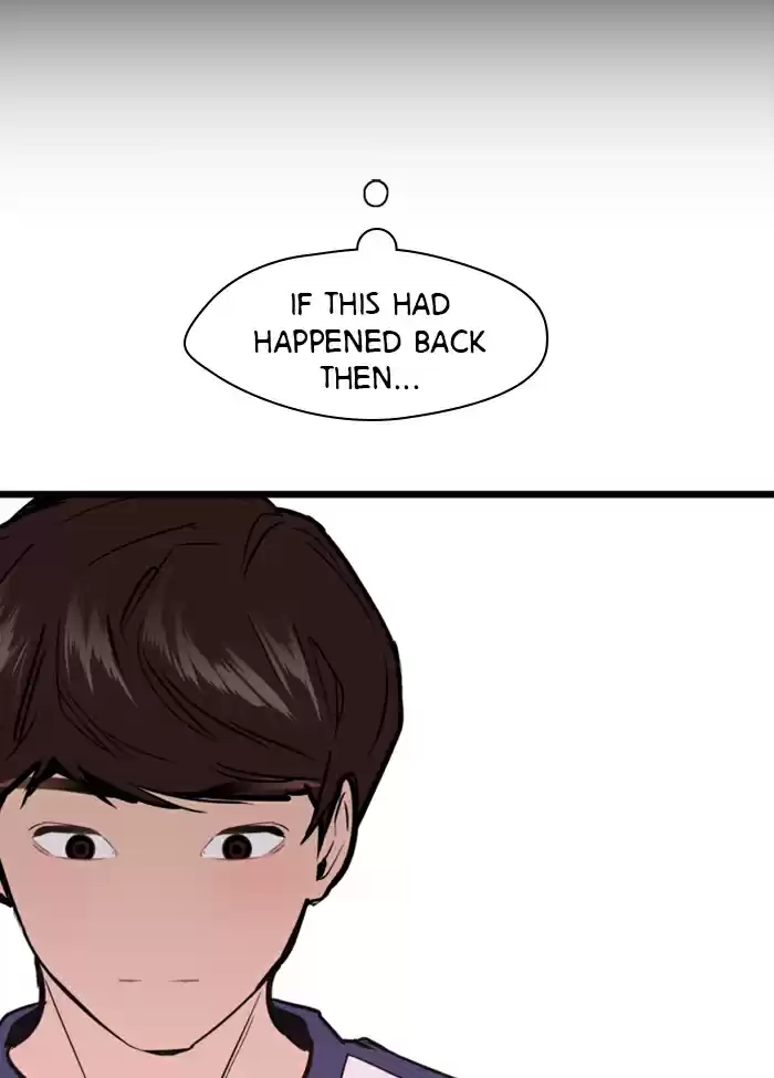 Lee Doona! Chapter 50